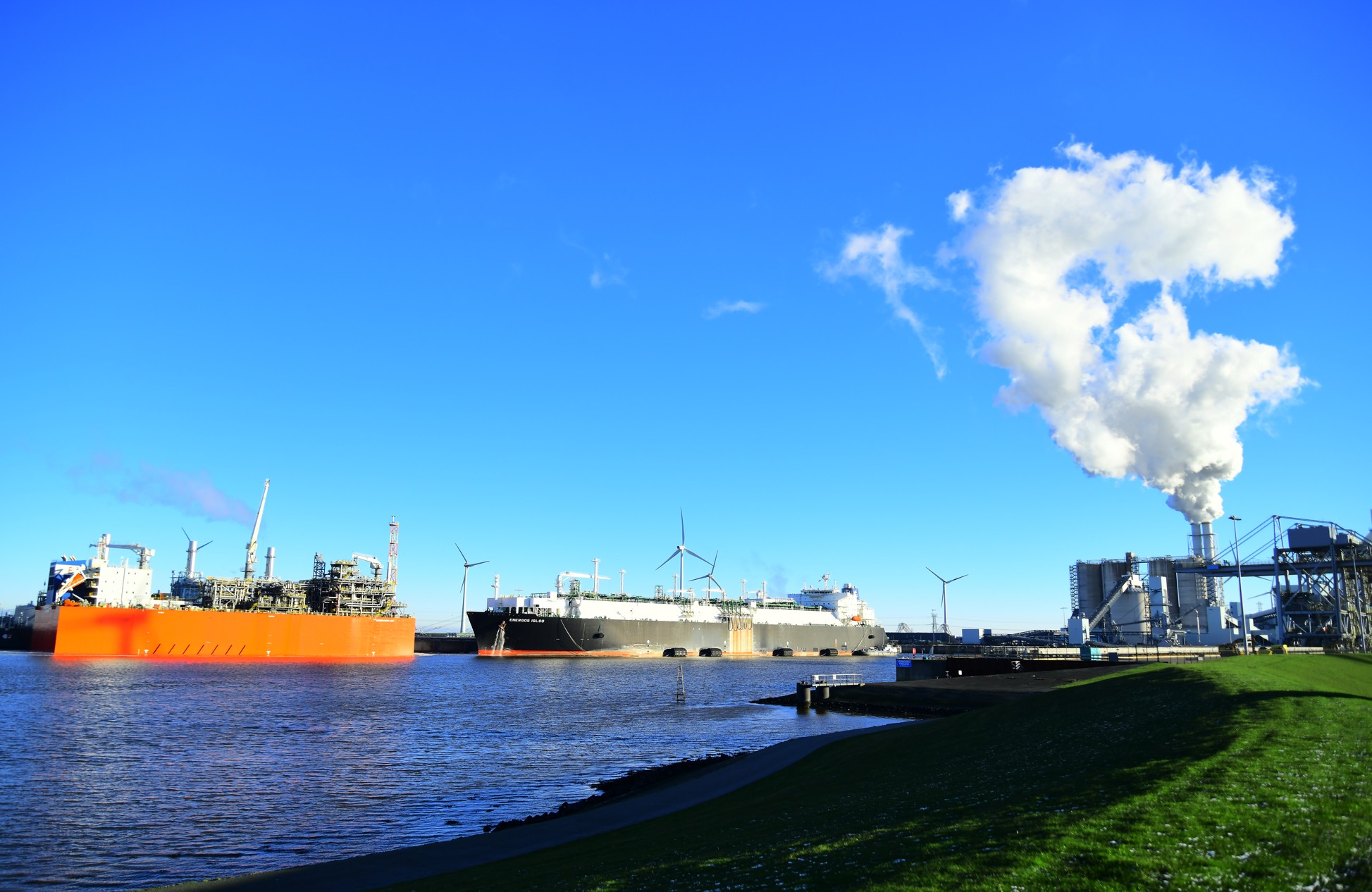 EemsEnergyTerminal