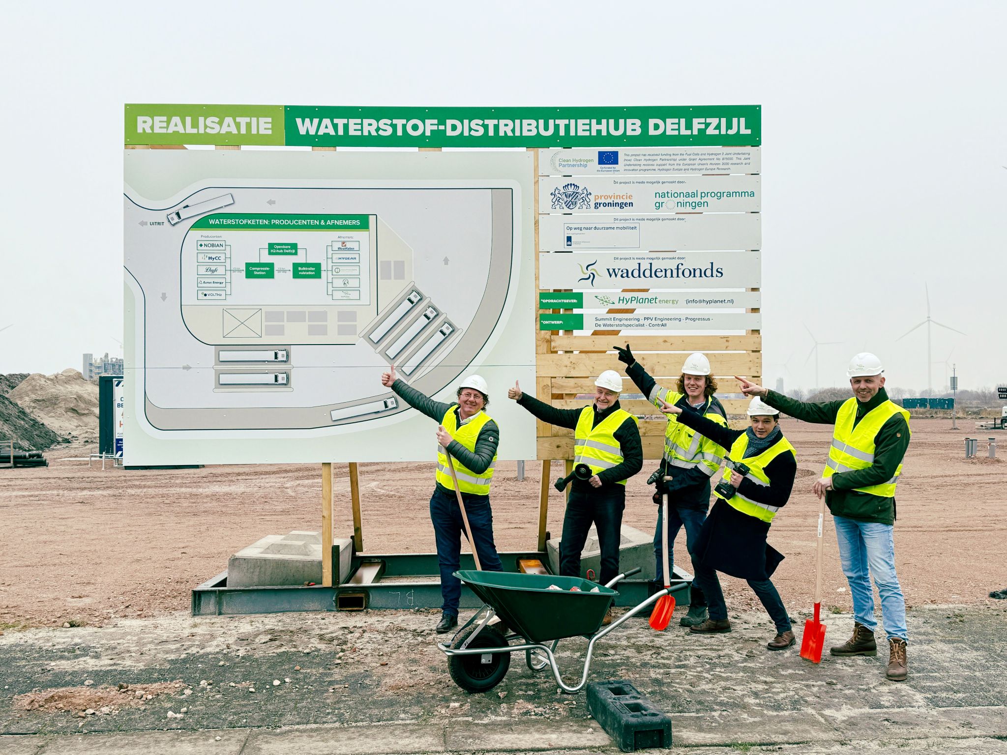 H2 trailer fill station