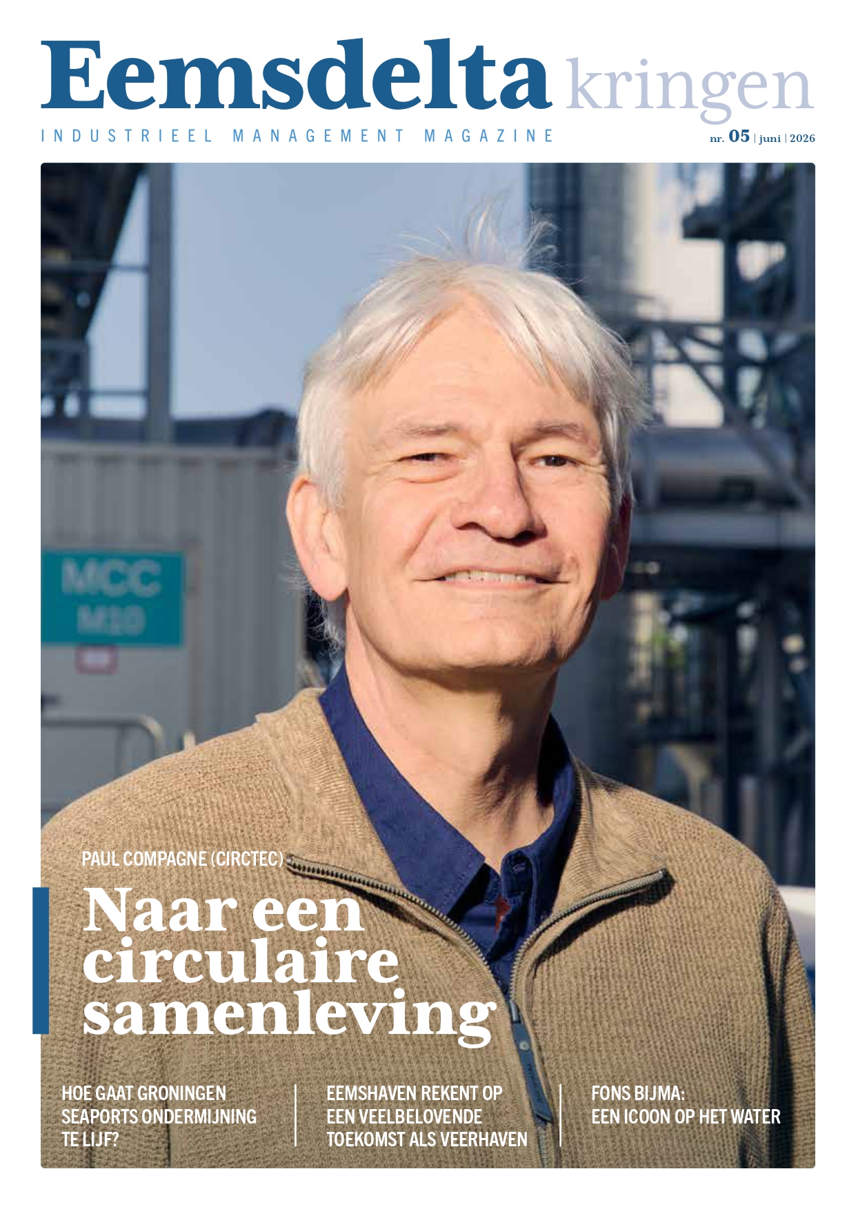 Laatste editie