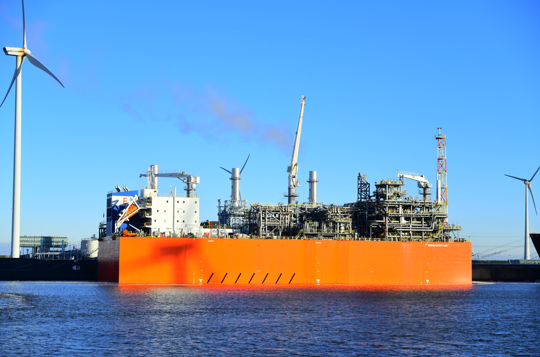 EemsEnergyTerminal